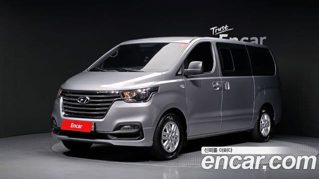Hyundai The New Grand Starex