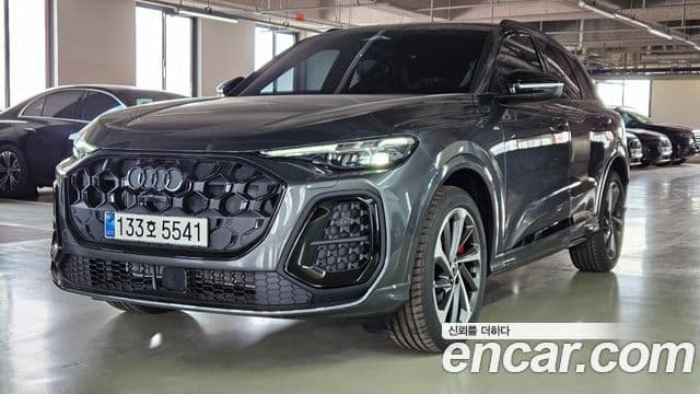 Audi Q5 (80A)