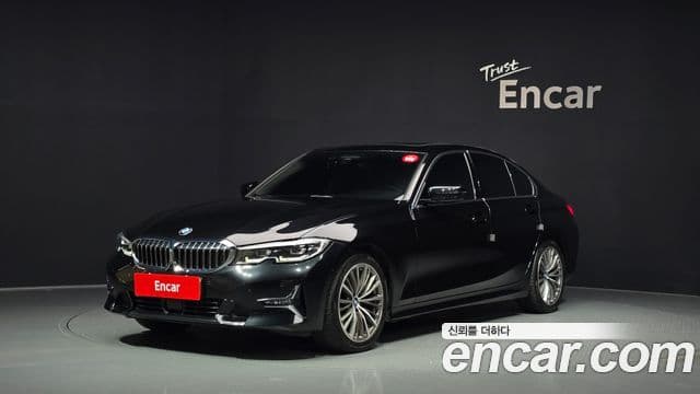 BMW 3 Series (G20)
