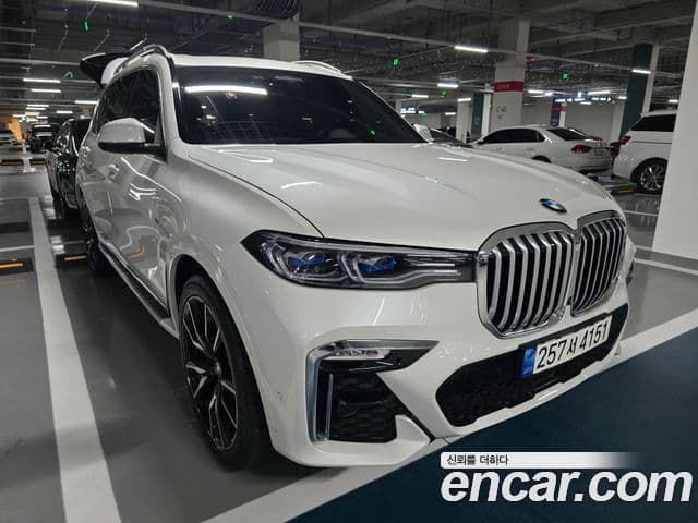 BMW X7 (G07)