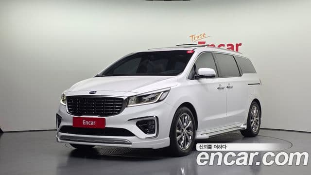 Kia The New Carnival