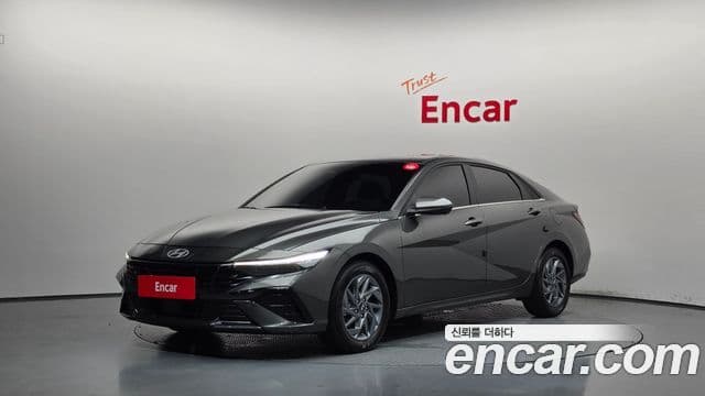 Hyundai The New Avante Hybrid (CN7)