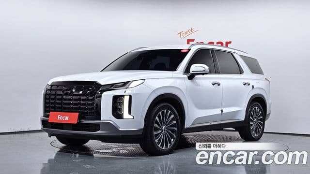 Hyundai The New Palisade