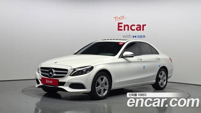 Mercedes-Benz C-Class W205