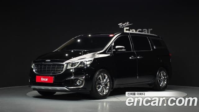 Kia All New Carnival