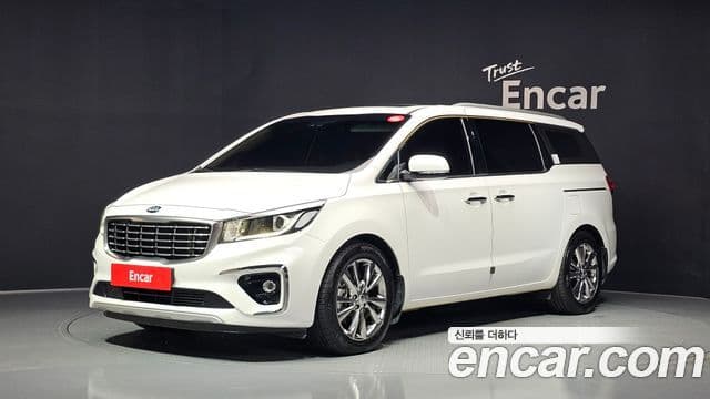 Kia The New Carnival