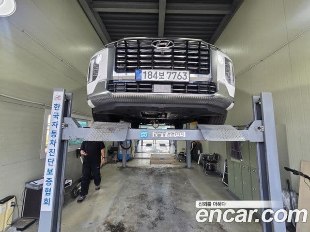 Hyundai The New Palisade