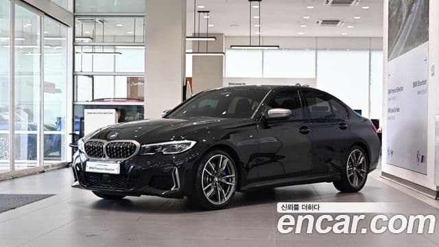 BMW 3 Series (G20)