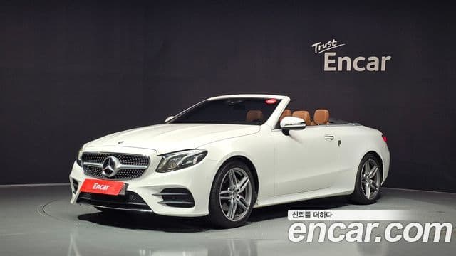 Mercedes-Benz E-Class W213