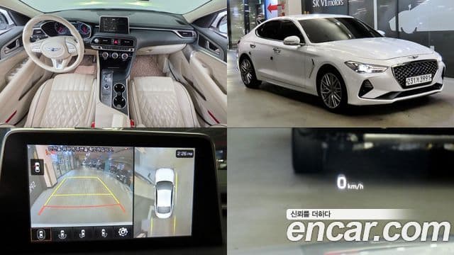 Genesis G70
