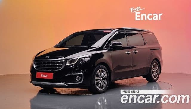 Kia All New Carnival