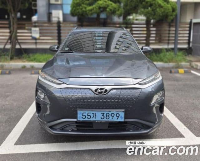 Hyundai Kona Electric