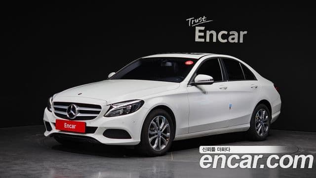 Mercedes-Benz C-Class W205