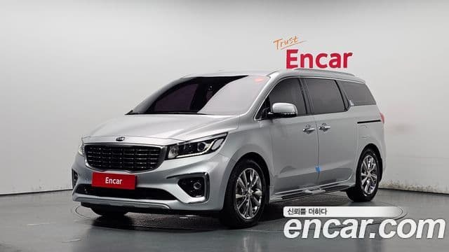 Kia The New Carnival