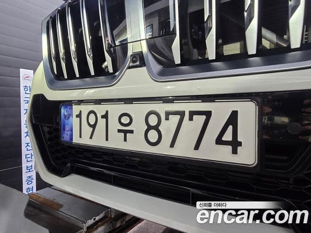 BMW X1 (U11)