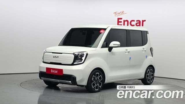 Kia The New Kia Ray