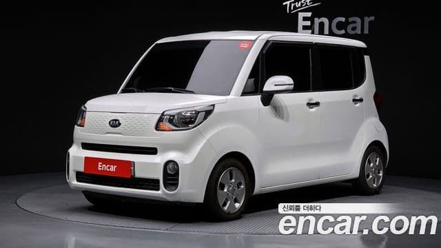 Kia The New Ray
