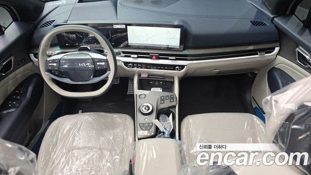 Kia The New Sportage 5th Gen