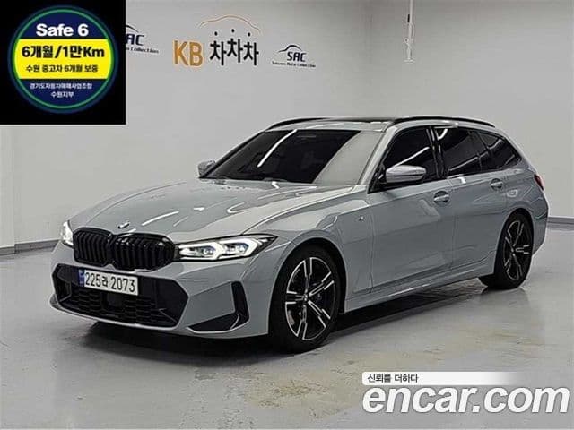 BMW 3 Series (G20)