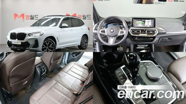 BMW X3 (G01)