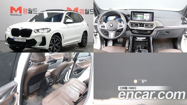 BMW X3 (G01)