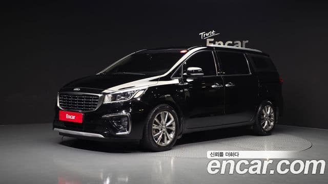 Kia The New Carnival