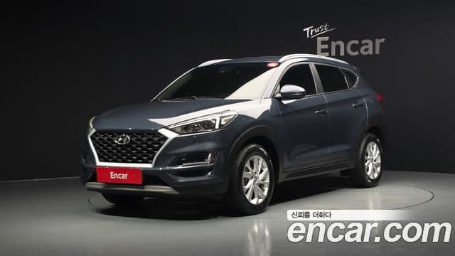 Hyundai All New Tucson