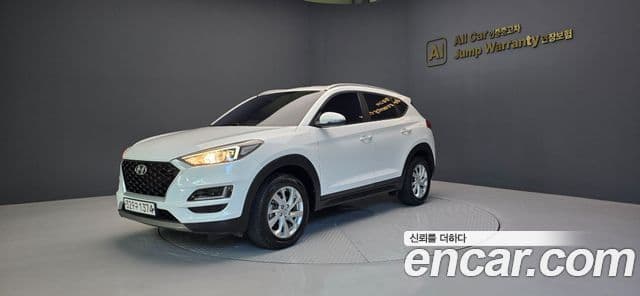 Hyundai All New Tucson