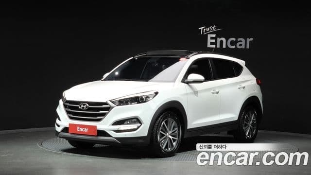 Hyundai All New Tucson