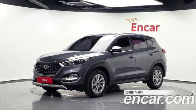Hyundai All New Tucson