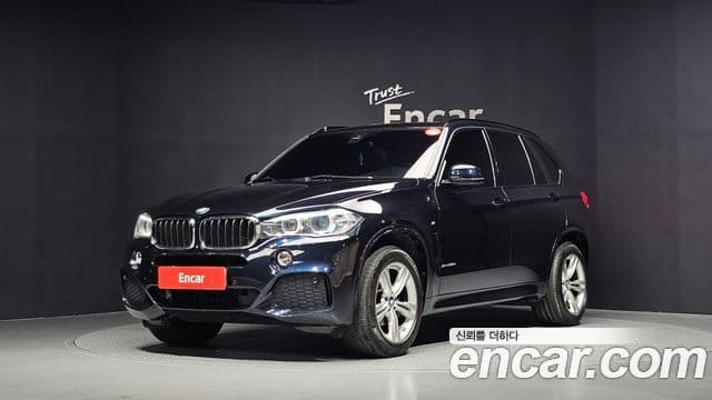 BMW X5 (F15)