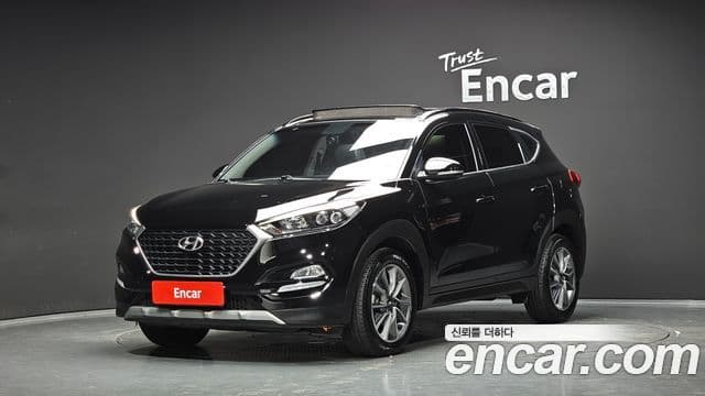 Hyundai All New Tucson