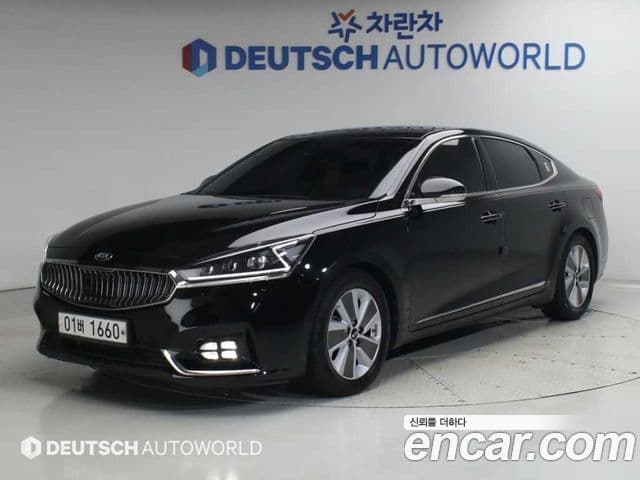Kia All New K7 Hybrid