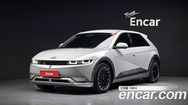 Hyundai Ioniq 5