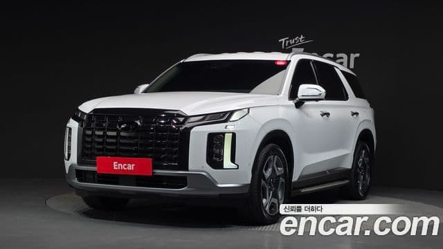 Hyundai The New Palisade