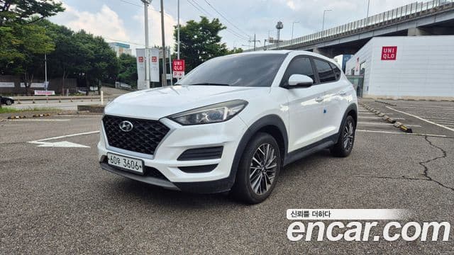 Hyundai All New Tucson
