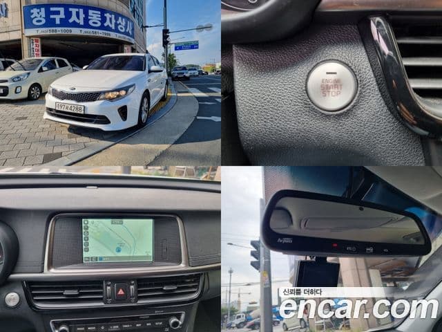 Kia K5 2nd Gen