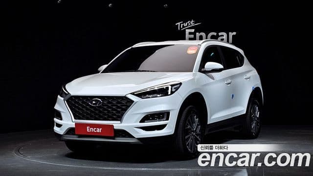Hyundai All New Tucson
