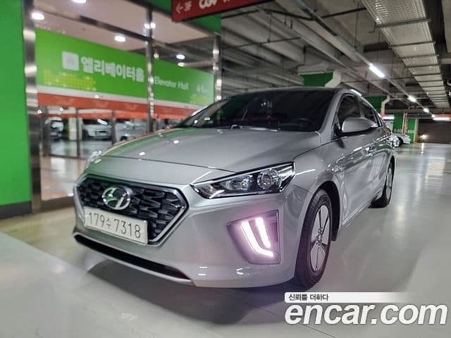 Hyundai The New Ioniq Hybrid