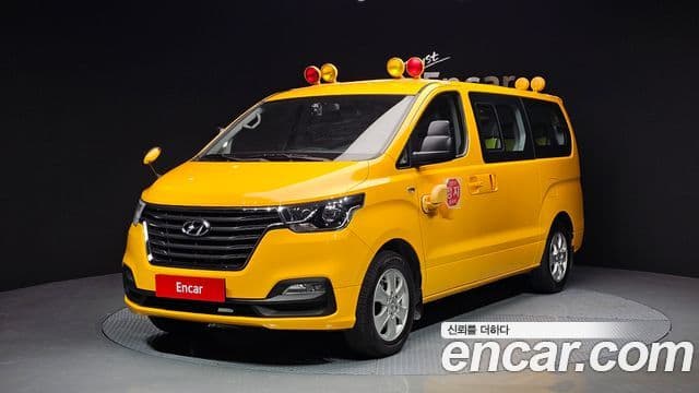 Hyundai The New Grand Starex