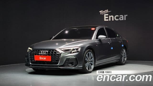 Audi A8 (D5)