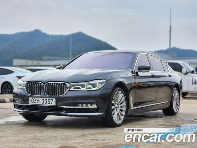 BMW 7 Series (G11)
