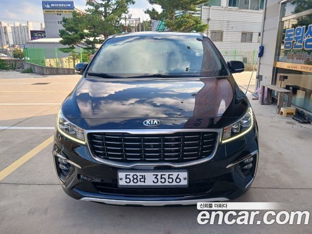 Kia The New Carnival