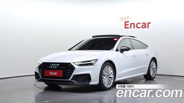 Audi A7 (4K)