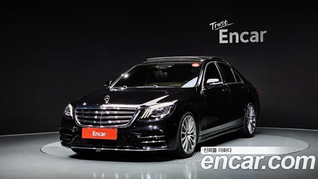 Mercedes-Benz S-Class W222 1