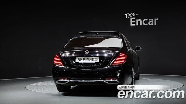 Mercedes-Benz S-Class W222 4
