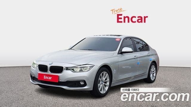 BMW 3 Series (F30)