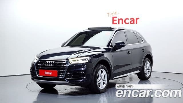 Audi Q5 (FY)