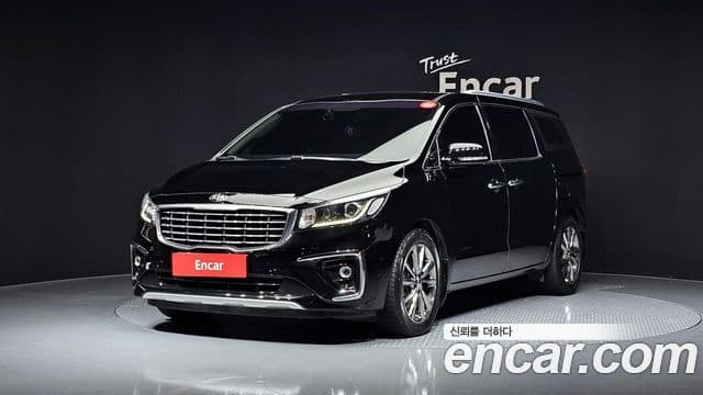 Kia The New Carnival