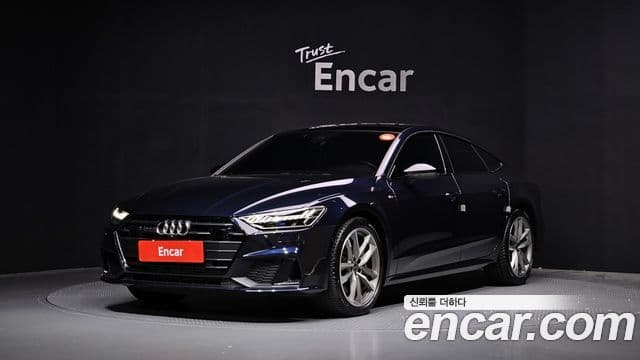 Audi A7 (4K)